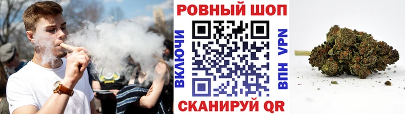 Как найти закладки Раменское Конопля  Мефедрон  Кокаин  Alpha PVP  Гашиш 