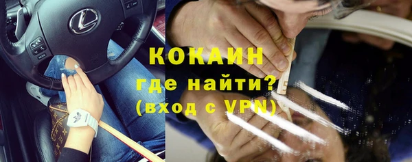 мет Баксан