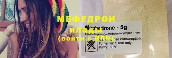 круглые Белоозёрский