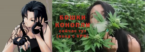 кокаин VHQ Беломорск