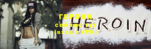 круглые Белоозёрский