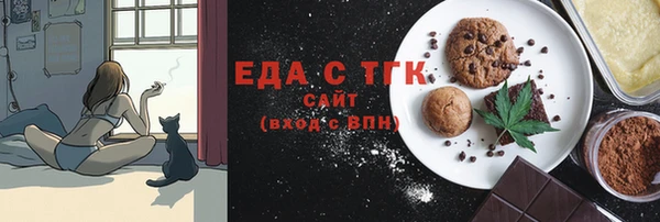 мет Баксан