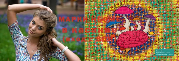мет Баксан