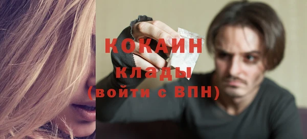 мет Баксан