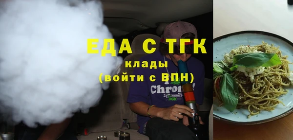 мет Баксан