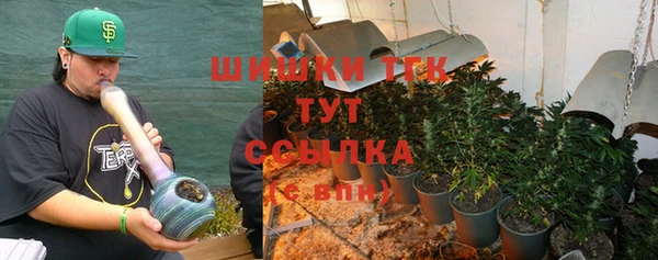 мет Баксан