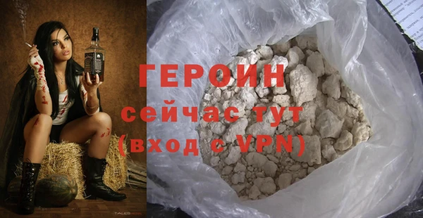 кокаин VHQ Беломорск