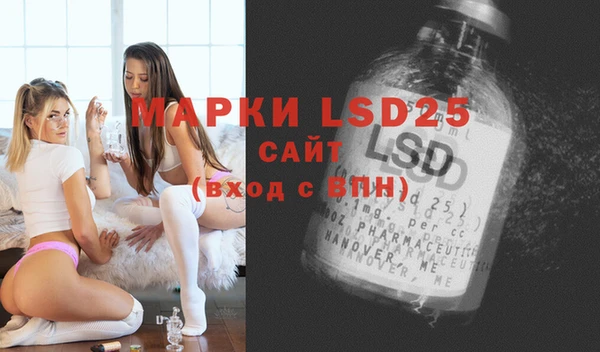 круглые Белоозёрский