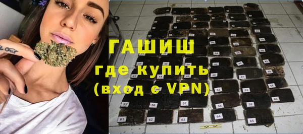 мет Баксан