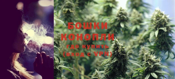 кристаллы Балахна