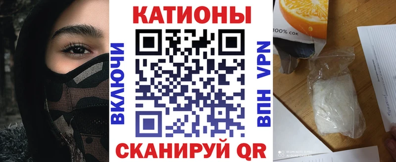 магазин продажи   Раменское  МЕФ VHQ 