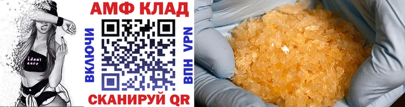 где продают наркотики  Раменское  мега как зайти  Метамфетамин кристалл 