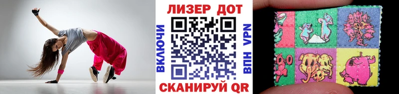 Марки N-bome 1,8мг  гидра как войти  площадка какой сайт  хочу наркоту  Раменское 