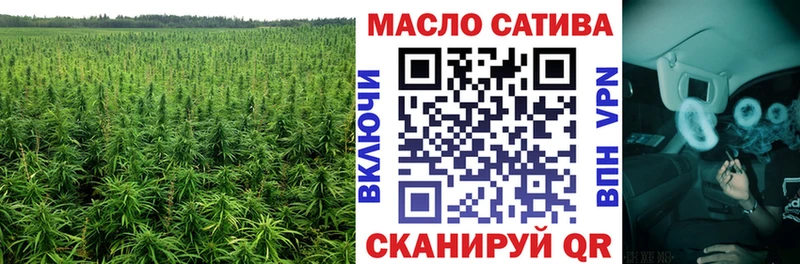 OMG   Раменское  ТГК жижа 