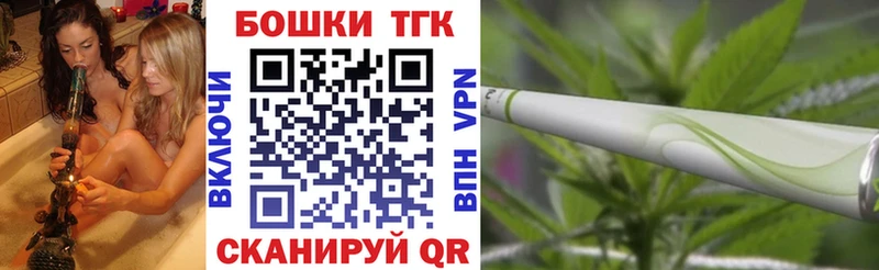 где продают   Раменское  МАРИХУАНА Ganja 